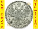 20 kopiejek 1911