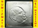 20 zł złotych 2003 Jan Paweł II 15-l Pontyfikatu