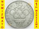 200 zł złotych 1976 XXI Olimpiada, stan 1-