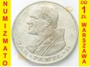 1000 zł złotych Jan Paweł II 1982 stan 2