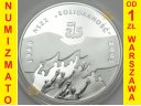 10 zł, złotych 2005 NSZZ Solidarność, stan L