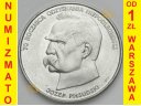50000 zł, złotych 1988 JÓZEF PIŁSUDSKI stan 1-