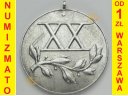 Medal za Długoletnią Służbę XX SREBRNY