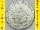 200 zł 1975 XXX R Zwycięstwa nad faszyzmem stan 1-