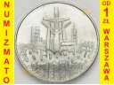 100000 zł złotych 1990 Solidarność typ A stan 1-