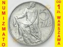 5 zł złotych 1974 z Rybakiem, Rybak stan 2-