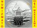 10 zł złotych 2008 Pekin otwór, stan L
