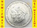 200 zł 1975 XXX R Zwycięstwa nad faszyzmem stan 1-