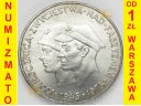 200 zł 1975 XXX R Zwycięstwa nad faszyzmem stan 1-