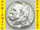 5 zł złotych Józef Piłsudski 1934 STRZELECKI St 3+