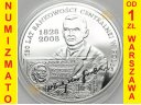 10 zł złotych 2009, Bankowość Centralna, stan L/L-