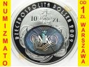 10 zł złotych 2009, Najwyższa Izba Kontroli, NIK