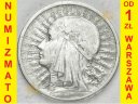 2 zł złote Głowa kobiety znak / ZN 1932 st 2-/3