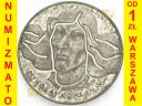 100 zł złotych 1973 Mikołaj Kopernik, stan L-