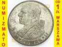 1000 zł złotych Jan Paweł II 1982 stan 2-