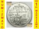 2 zł, złote 1995, Bitwa Warszawska, stan 1-