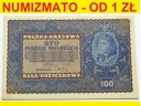 100 Marek Polskich 1919, serja E, stan 3
