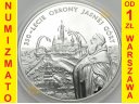20 zł, złotych 2005 Jasna Góra 350-l Obrony, st.L