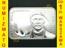 20 zł złotych 2007 Leon Wyczółkowski, stan L/L-