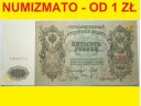 500 rubli 1912, stan 3+