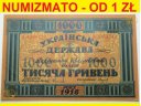 1000 hrywien 1918, Ukraina, stan 2-