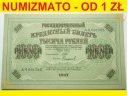 1000, 1.000 rubli 1917, stan 3