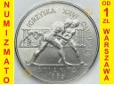 2 zł, złote 1995, Atlanta Zapasy, stan 1-