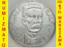 10 zł złotych Romuald Traugutt 1933 stan 2-