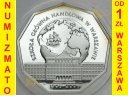 10 zł złotych 2006 SGH, stan L