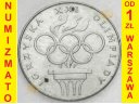 200 zł złotych 1976 XXI Olimpiada, stan 1-