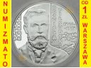 10 zł złotych 2008 Bronisław Piłsudski, stan L