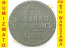 Warszawa 1/2 kopiejki srebrem 1848 MW RZADKA R6/R2