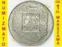 200 zł złotych 1974 XXX LAT PRL MAPA, stan 1-