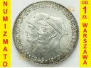 200 zł 1975 XXX R Zwycięstwa nad faszyzmem stan 1-