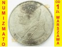 1000 zł złotych Jan Paweł II 1982 stan 2