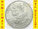 1000 zł złotych Jan Paweł II 1983 stan 2