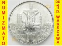 100000 zł złotych 1990 Solidarność typ A stan 1-