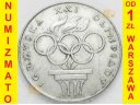 200 zł złotych 1976 XXI Olimpiada, stan 1-