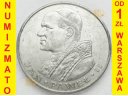 1000 zł złotych Jan Paweł II 1982 stan 1-