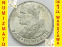 1000 zł złotych Jan Paweł II 1983 stan 2