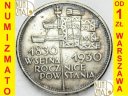 5 zł złotych SZTANDAR 1930, stan 3