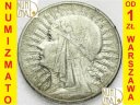 10 zł złotych Głowa kobiety 1932, bez znaku st. 3