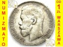 Rosja 1 Rubel 1896, Car Mikołaj, stan 2-
