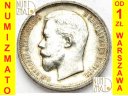 Rosja 50 kopiejek 1913, stan 2