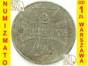 OST. 2 kopiejki 1916 A, stan 3-