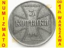 OST. 3 kopiejki 1916 A, stan 2-