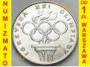 200 zł złotych 1976 XXI Olimpiada, stan 1-