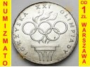 200 zł złotych 1976 XXI Olimpiada, stan 1-