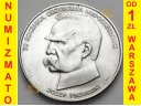 50000 zł, złotych 1988 JÓZEF PIŁSUDSKI stan 1-