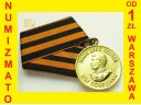 Medal za Zwycięstwo nad Niemcami w Wojnie 1945